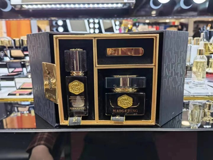 Mao Gopin Palace Museum's new gas reserves oriental black gold rejuvenation box moisturizing anti-wrinkling and anti-sunburn