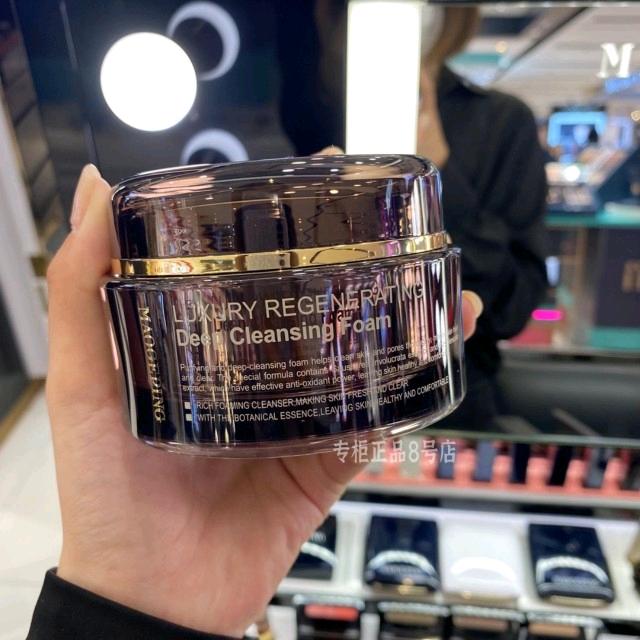 MAOGEPING Mao Gopin washed pasta with a luxurious skin deep washed pasta to blackhead foam fine