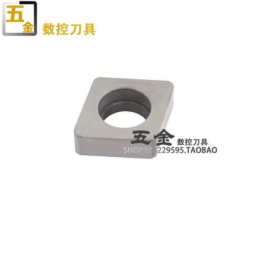 CNC knife rod knife rod accessories tungsten steel knife pad SC1204 SC1604 SC1904 special offer can be sold in bulk