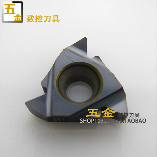 Threaded blade external tooth external thread picking wire blade 16 ER G60 G55 UMA universal material