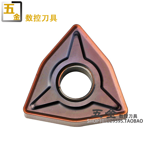 Numerical control WNMG080404-EM WNMG080404-EM YBG205 WNMG080408-EM YBG205 stainless steel-Taobao