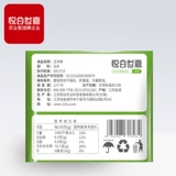 悦谷世嘉 Кукуруза тонкая кукуруза, маленькие кукурузные древы, зерно зерно, грубые зерна, фермерский дом глупая кукуруза сломана 5 фунтов