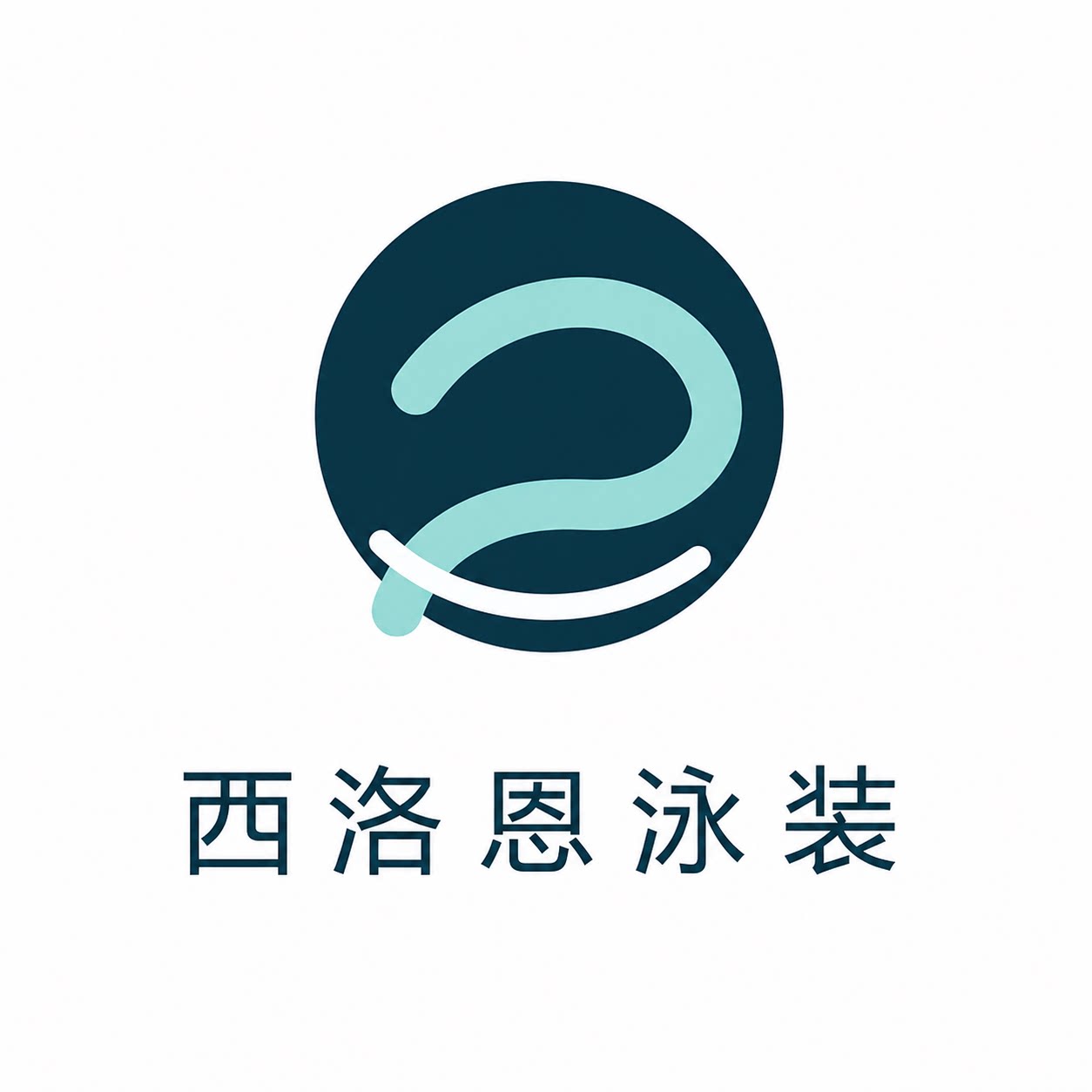SILOUEN 西洛恩