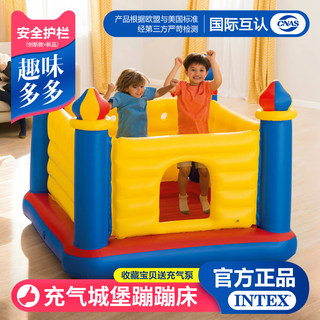 Надувной батут INTEX для детей, складной, для дома, игровой комплекс, батут-замок, игрушка для помещений
