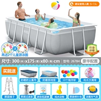 300x175x80 (см) квадратная труба Super -Stable Special Pool +12 Основной подарок