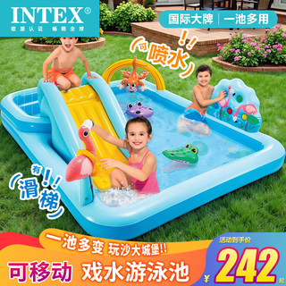 Надувной детский бассейн INTEX, большой семейный бассейн с шариками, песочница, домашний бассейн с водными горками для малышей