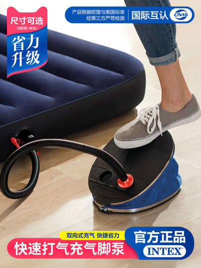 INTEX aufblasbare Fußpumpe, fußbetriebene Luftpumpe, Schwimmring, schnell aufblasender Eimer, Matratze, Gummiboot-Luftpumpe