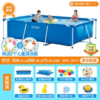 300x200x75 (см) рама квадратной трубки.