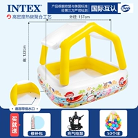 Желтый, 157×122см