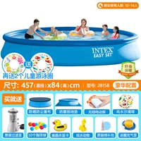 Набор, 457×84см