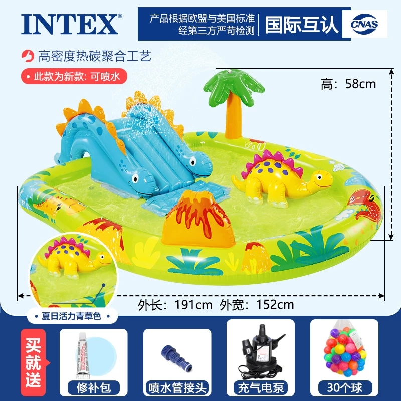 Детский надувной бассейн INTEX, водная горка для игры в воде, морской спрей