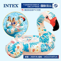 Печать крепления крана [любимый насос ручной тяги]