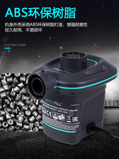 INTEX Haushalt kleine universelle hocheffiziente elektrische Luftpumpe Schwimmring Pool aufblasbares Bett Kompressionsluftpumpe