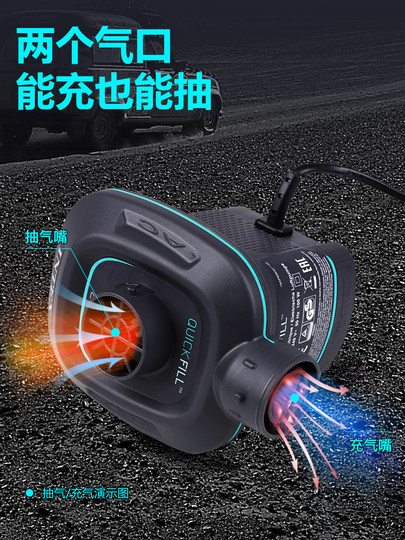 INTEX Haushalt kleine universelle hocheffiziente elektrische Luftpumpe Schwimmring Pool aufblasbares Bett Kompressionsluftpumpe