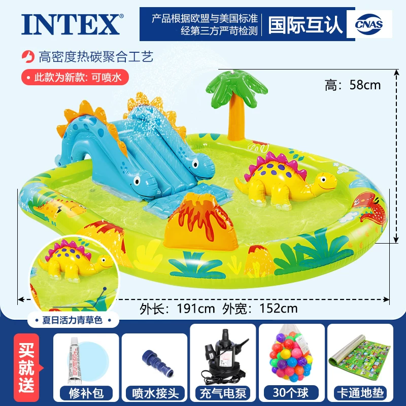 Детский надувной бассейн INTEX, водная горка для игры в воде, морской спрей