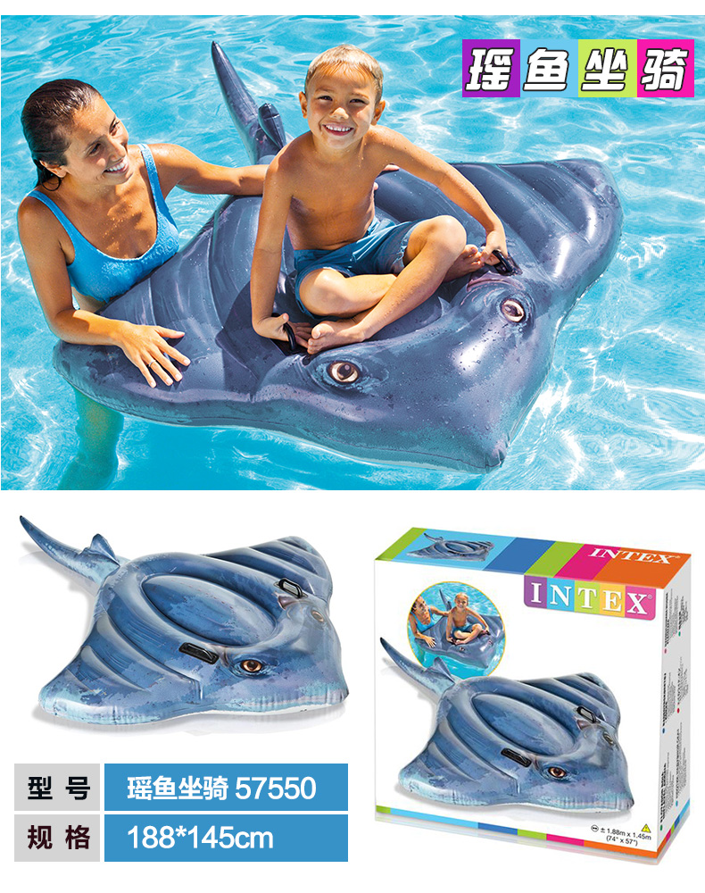 ✅INTEX Đồ bơi vòng tròn Flamingo Đồ chơi người lớn trẻ em Mount Unicorn Floating Row Bể bơi Bể bơi nổi phao bơi trẻ sơ sinh