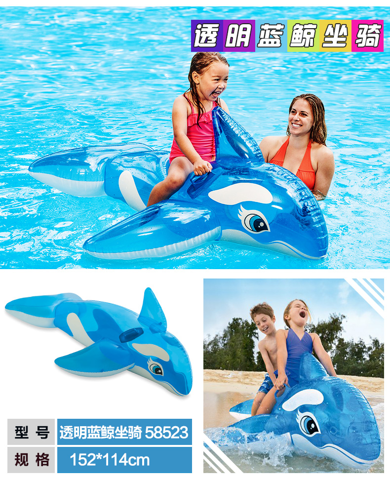 ✅INTEX Đồ bơi vòng tròn Flamingo Đồ chơi người lớn trẻ em Mount Unicorn Floating Row Bể bơi Bể bơi nổi phao bơi trẻ sơ sinh