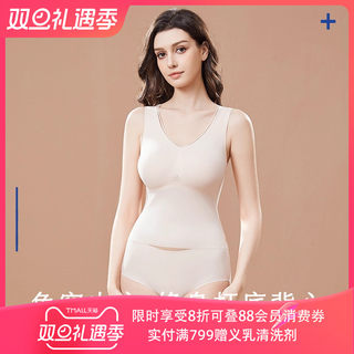 爱慕新品义乳乳腺切除术后专用内衣女吊带背心家居服术后上衣零感