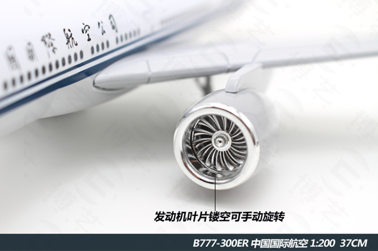 Boeing 777 tĩnh trang trí máy bay mô hình 1: 200 mô phỏng hợp kim Air China Southern Airlines Eastern Airlines máy bay mô hình máy bay chở khách xe mo hinh