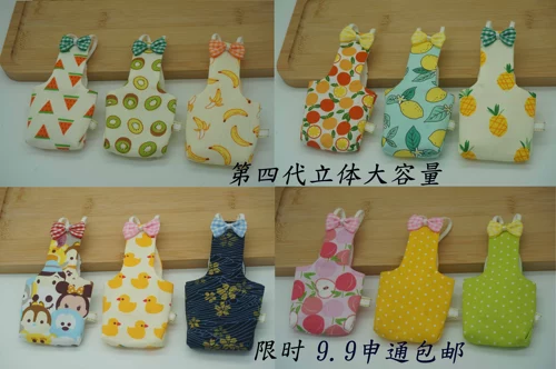 Птицы без влажного попугая.