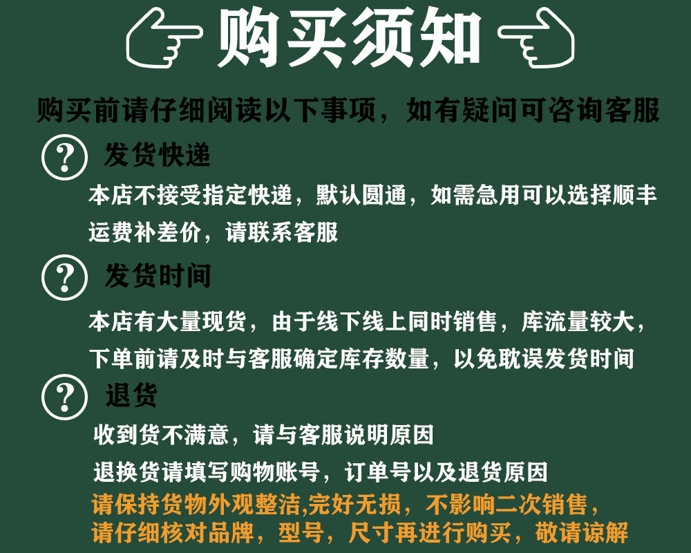 Зажимной конус z5胀紧套adk-e胀套lock16涨套涨紧套动力锁连接套胀紧联结套账套 Hz