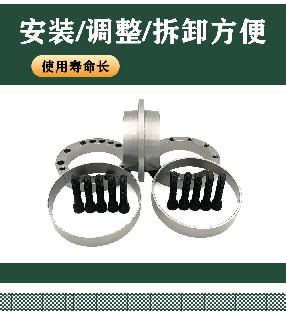 Зажимной конус z5胀紧套adk-e胀套lock16涨套涨紧套动力锁连接套胀紧联结套账套 Hz