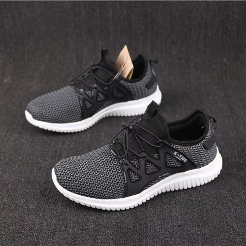 Foreign trade tail goods fly weaving men's lightweight sports shoes breathable casual shoes comfortable outdoor jogging shoes shock absorption non-slip all-match