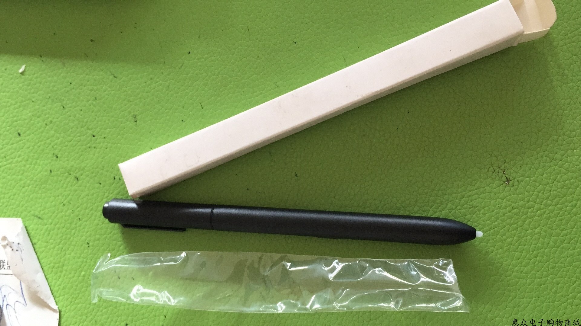 Hanwang handwriting board free of drive for small dragon female challenger Little Black Cool Ink Treasure Q Pioneer Cool Pen