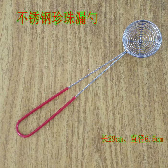 Milk Tea Shop Special Red Plastic Handle Stainless Steel Pearl Leaking Spoon Pearl Powder Round Spoon Hot Pot Leaking Spoon Pearl Drain