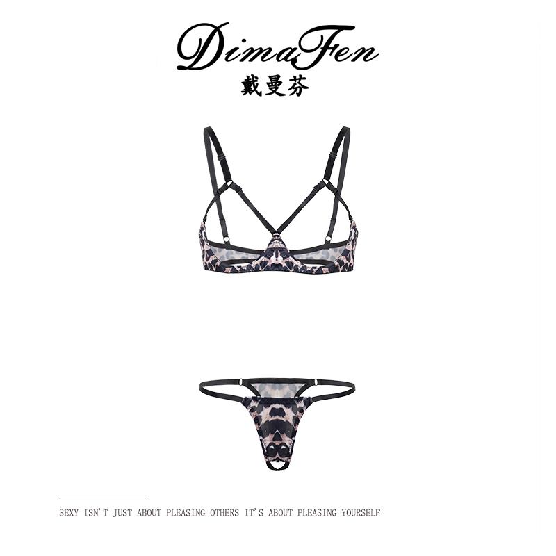 【Dimafen】Thin Sexy Leopard Print Hollow-Out Lingerie Set with Push-Up Effect for Small Busts, Pure Desire Backless Panty Set