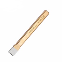 Persian alloy steel flat chisel 7 8 10 BS523807 523808 523810