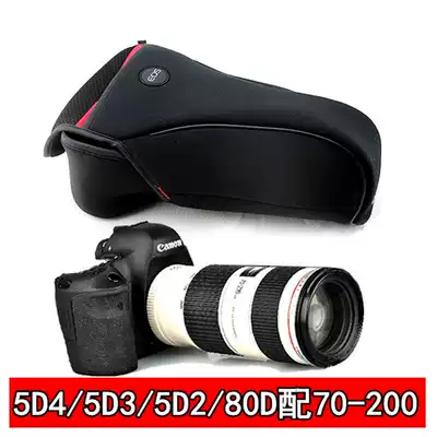 Canon single-eye camera 5D25D3 5D4 60D70D80D6D2 7D2 70-200mm inner bile bag soft case