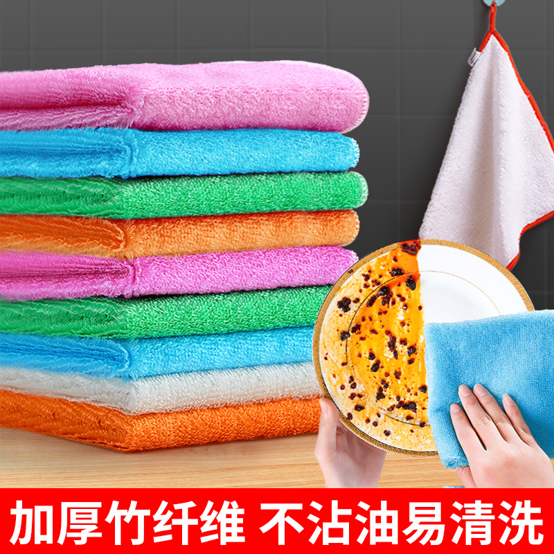 The bamboo fiber is not easy to stick oil to the oil towels dishwashing cloth kitchen rag the housework cleaning the water is not easy to stick with the oil double layer