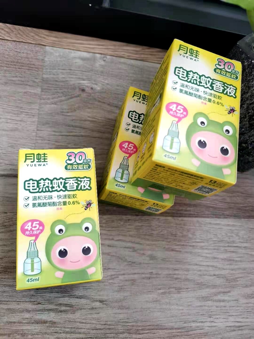 Electric mosquito coil liquid refill 10 bottles of liquid tasteless household hotel hotel mosquito repellent Electric mosquito coil mosquito repellent liquid water