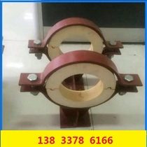 Polyurethane cold insulation pipe holder Sliding fixed guide support Magnesium steel vermiculite steam insulation insulation pipe bracket