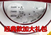 các loại máy làm sữa hạt Hạt làm nóng và sưởi ấm thực phẩm tự động bổ sung máy xay nấu ăn máy sữa đậu nành máy sưởi ấm thông minh máy rải sữa đậu nành - Sữa đậu nành Maker máy làm sữa hạt philip hd2079