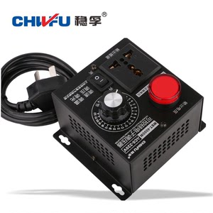 稳孚220v调压器4000w大功率可控硅电子调压器变压器调光调温调速