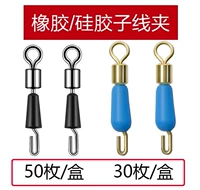 Di động trong nhà câu cá hoang dã clip công cụ túi câu cá clip tám thiết bị vòng kết nối câu cá tạo tác lưới dù bắt cá