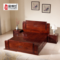 National Standard House Bosch mahogany furniture Myanmar red sour branch mahogany big bed Ming and Qing classical flower branches bedroom double bed