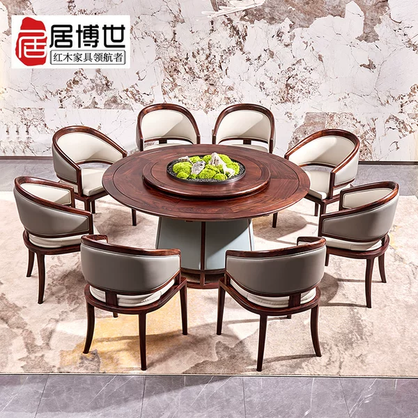 Товары от 居博世红木家具