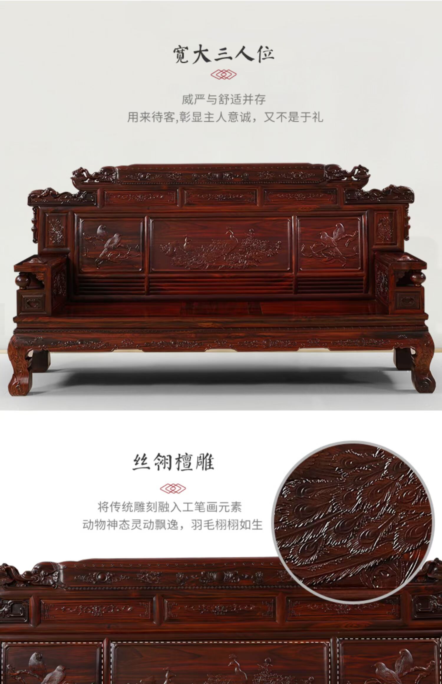 Jubo Shimao Indonesia gỗ hồng sắc gỗ gụ sofa phòng khách đồ nội thất cổ điển Trung Quốc rắn gỗ cao cấp sofa cao cấp - Ghế sô pha sofa bed giá rẻ