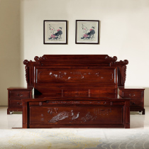Ju Bosch mahogany furniture Chinese mahogany big bed Ming and Qing classical Burmese red sour branch solid wood bed double bed storage
