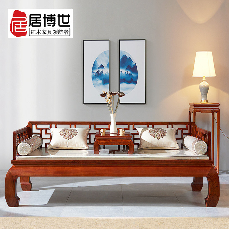 Gubosch National Standard Red Wood Furniture Myanmar flower pears wood Rosewood Bed Solid Wood Sofa Bed Big Fruits Purple Sandalwood Living Room Furniture