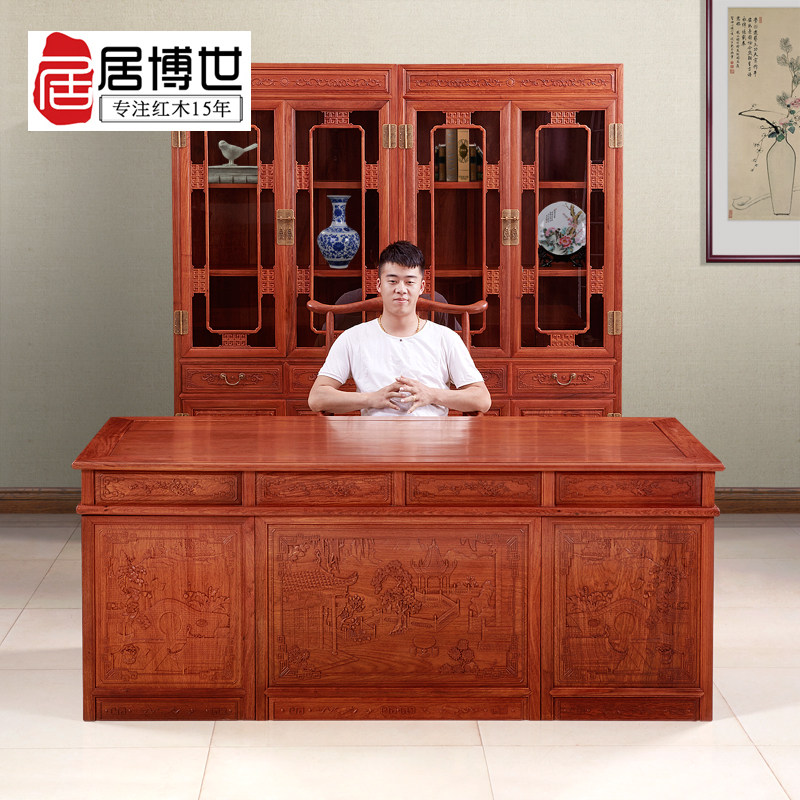 Mahogany furniture Myanmar Huali Taipantai boss desk Chinese antique desk desk desk desk computer desk chair 