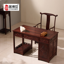 Mahogany furniture computer desk Aoshi Dalbergia Burmese red sour wood desk writing desk Chinese real desk home