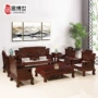 Jubo Shimao Indonesia gỗ hồng sắc gỗ gụ sofa phòng khách đồ nội thất cổ điển Trung Quốc rắn gỗ cao cấp sofa cao cấp - Ghế sô pha ghế sofa dài