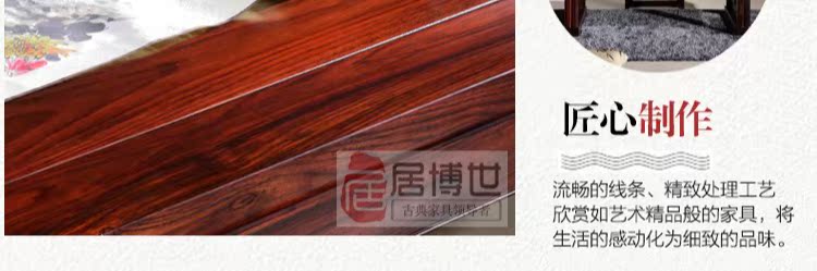 Nội thất gỗ gụ tiêu chuẩn quốc gia Indonesia gỗ hồng đen gỗ hồng mộc rộng trường hợp sơn Trung Quốc cổ điển rắn bàn gỗ - Bàn / Bàn bàn gỗ xếp mini