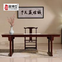 National standard mahogany furniture mahogany desk painting Burmese red sour branch new Chinese solid wood desk study desk