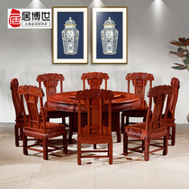 New national standard Myanmar Huali mahogany furniture Chinese solid wood dining table antique round table round table table table