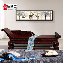 Mahogany furniture Indonesia black acid branch noble concubine chair sofa solid wood beauty bed single noble concubine couch